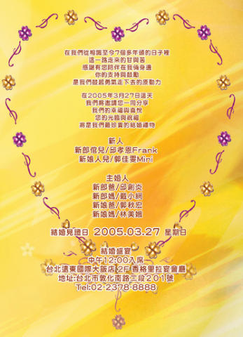 forum_user_exchange_630642.jpg