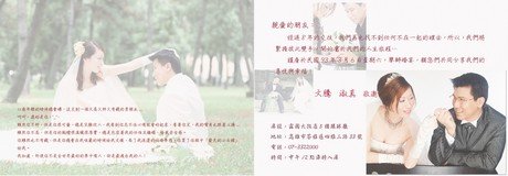 forum_user_exchange_732518.jpg