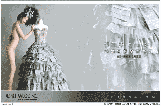 forum_user_exchange_740770.gif