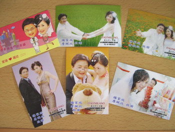 forum_user_exchange_814907.jpg