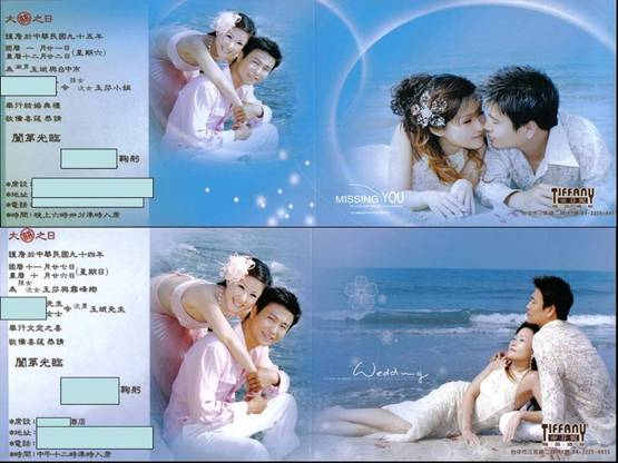 forum_user_exchange_839315.jpg