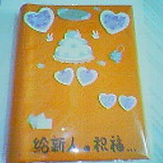 forum_user_exchange_932126.jpg