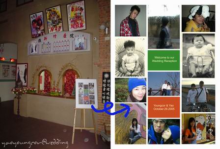 forum_user_exchange_935675.jpg