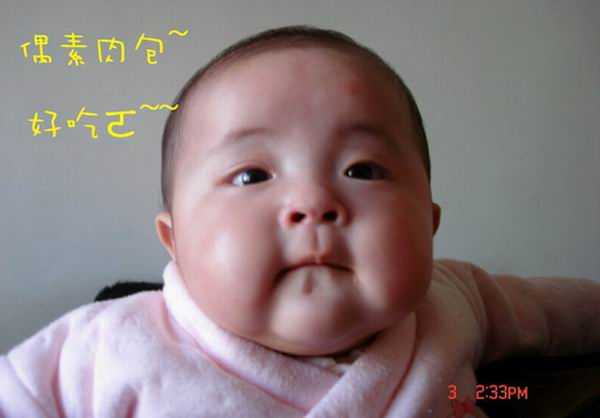 forum_wed_life_457581.jpg