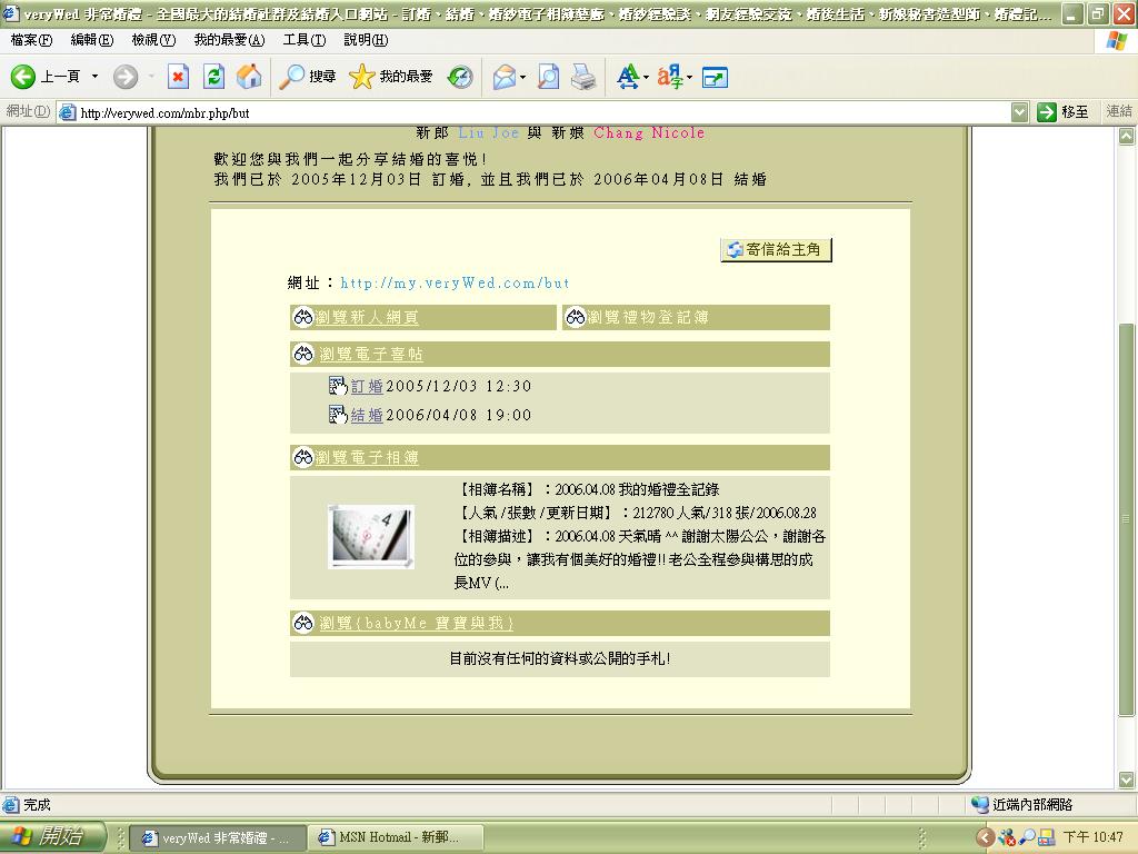 forum_user_exchange_981248.jpg