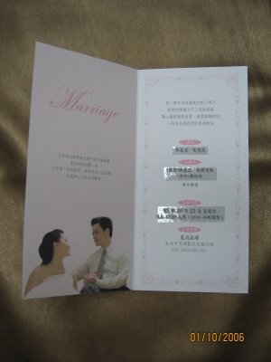 forum_user_exchange_997341.jpg