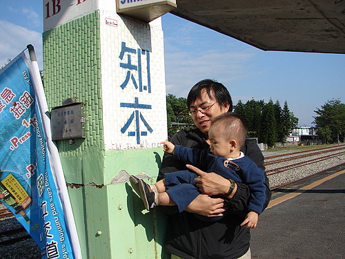 1196394723_0b0eb7454cec07acef3c4a488b053f7c.jpg