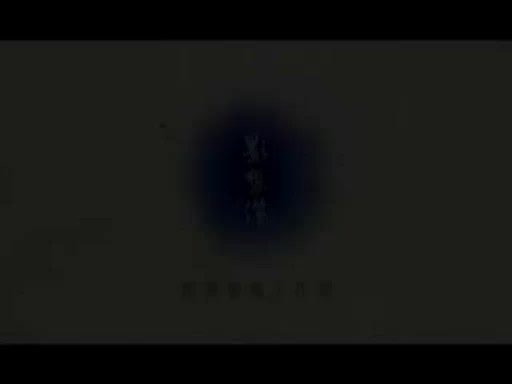 結婚宴客_MV篇 結婚宴客_MV篇