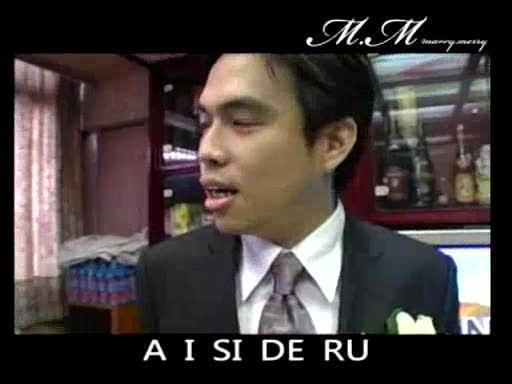 MMWEDDING