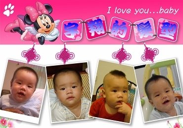 有<em>没有小孩</em>里<em>头发</em>不哭的呀?-第1页-婚后生活讨