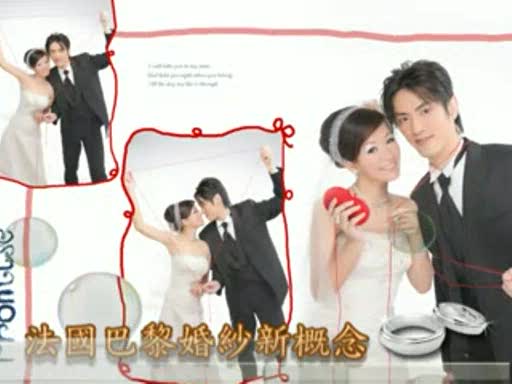 婚紗mv