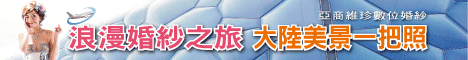 �ȰӺ��üƦ�B��