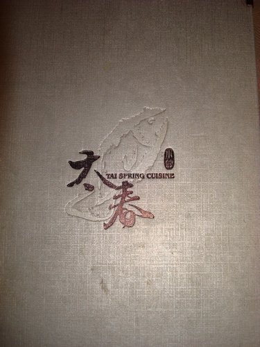 1220274517_cef18f6c6bd140b8a7a588143a9bf278.jpeg