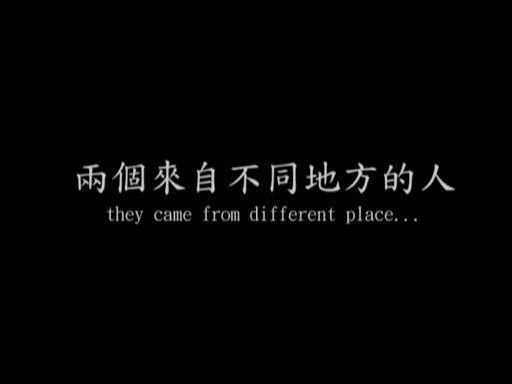 必豪佳琪結婚預告