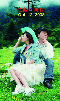 1220433531_3afc2540805477cb3bd0aa55edac579f.gif