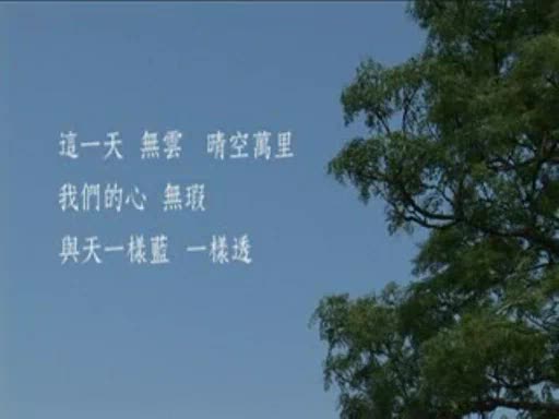 婚紗側拍