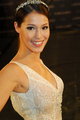 Akemi