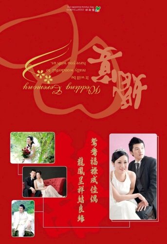 1221467112_86cd8dd782fda5540765961669e91675.jpeg