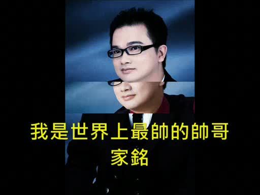 屬於我們的小天地