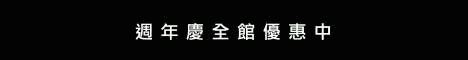 LISA精品婚紗