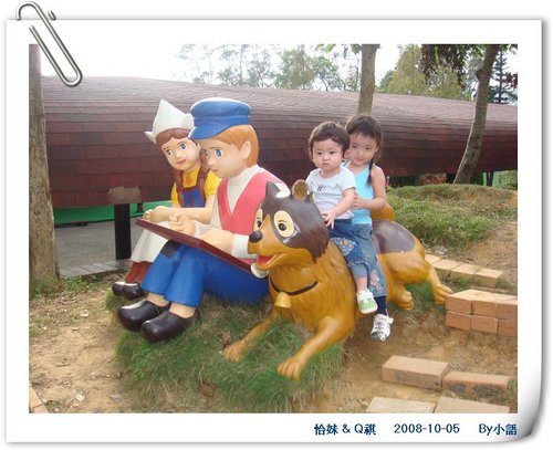1225352197_4abf7b4685af3c3f472293f03ba4a3c3.jpeg
