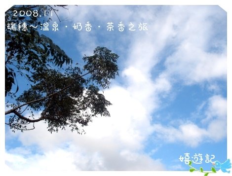 1227759534_f15699d9654f551c35f023891bda258a.jpeg