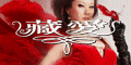 藏愛精緻婚紗攝影
