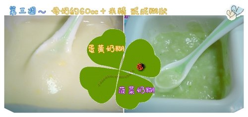 1229870089_72b8e4df54907479c7050e3e7d4ff872.jpeg