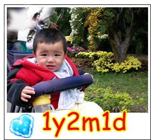 1230187400_1219d55f2a050c4e3d6abf5fc786e0ef.jpeg