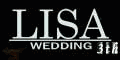LISA精品婚紗