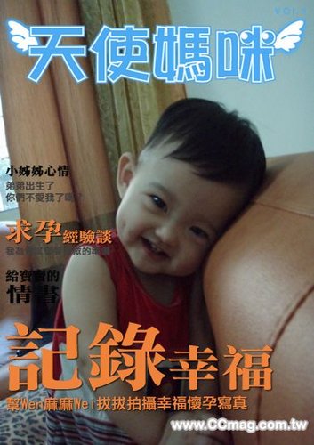1231742569_c9e66cd4c9cb83228a2d51e305a89f81.jpeg
