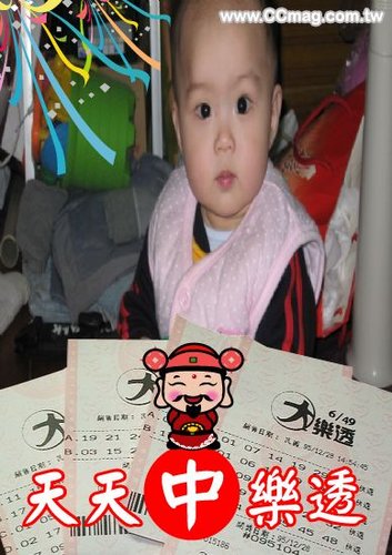 1231743222_0ced5fee6b23419ea65d61be930f3b7c.jpeg