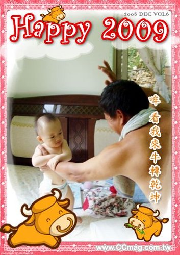 1231812337_0e31d8bd19b90ca6ff7ff2bb9681ec64.jpeg