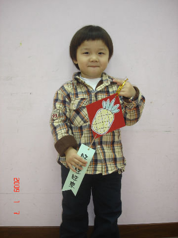 1232365591_4f122dbb95cf32be12992bd68d29ca1d.jpeg