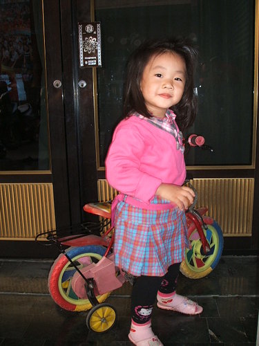 1233752666_d45bb055b10ae7ad5cf2c56baf8e5cbd.jpeg