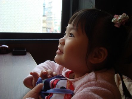 1234170244_a40242f756fd2ffb164b1ccc27df8c70.jpeg
