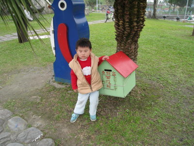 1234768882_b4aeda06f2b429201ef14a520127aca6.jpeg