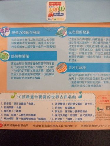 1235024094_ecf23fedf9b2fa510c68954ed843b013.jpeg