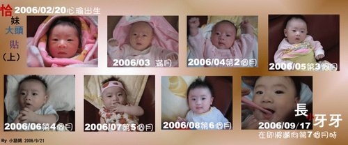 1235073657_a80fdd7e6c4e1603d9098150864b718d.jpeg