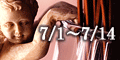 120x60_婚禮記錄活動報導_20090701