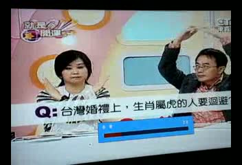 黃嘉千邀請MINA上節目