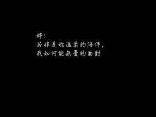 約定