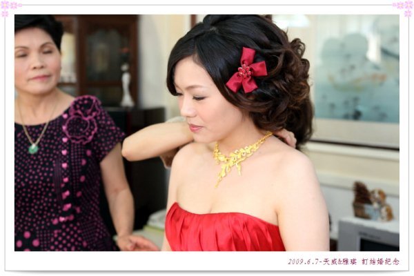 文定仪式<em>一定要</em>把<em>头发盘</em>起来吗-第1页-<em>结婚</em>经