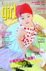 kitty970807