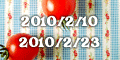 120x60_婚禮記錄活動報導_20100210