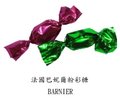 巴妮爾粉彩糖