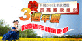 愛瑪仕婚紗精品會館