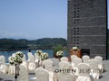涵碧樓婚禮證婚
