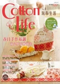 博客來書籍館