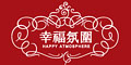 幸福氛圍